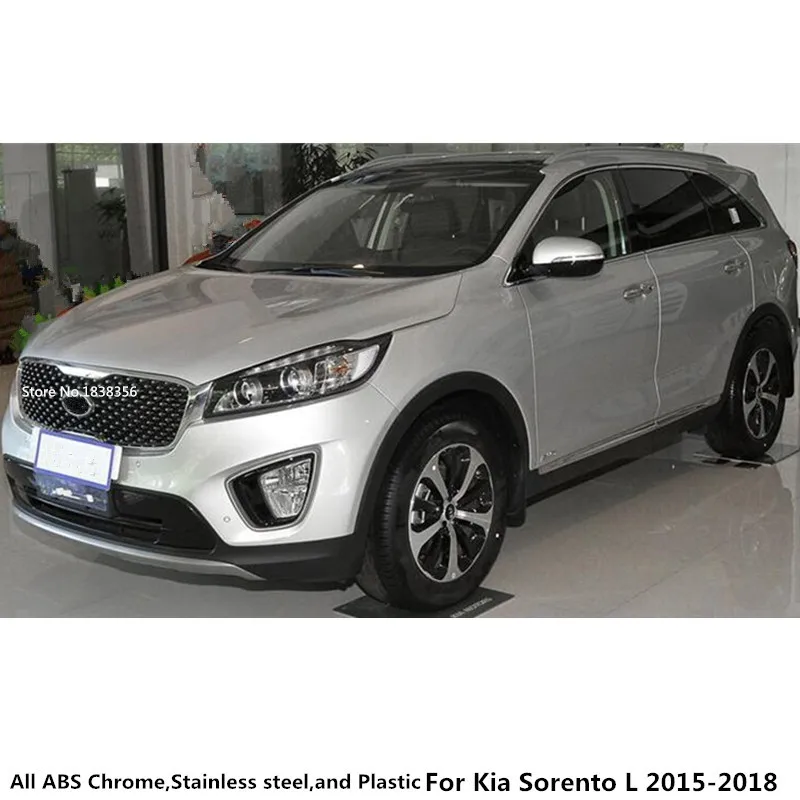 Для Kia Sorento L автомобиля из нержавеющей стали задняя педаль двери Накладка Рамка внешний порог багажник 1 шт