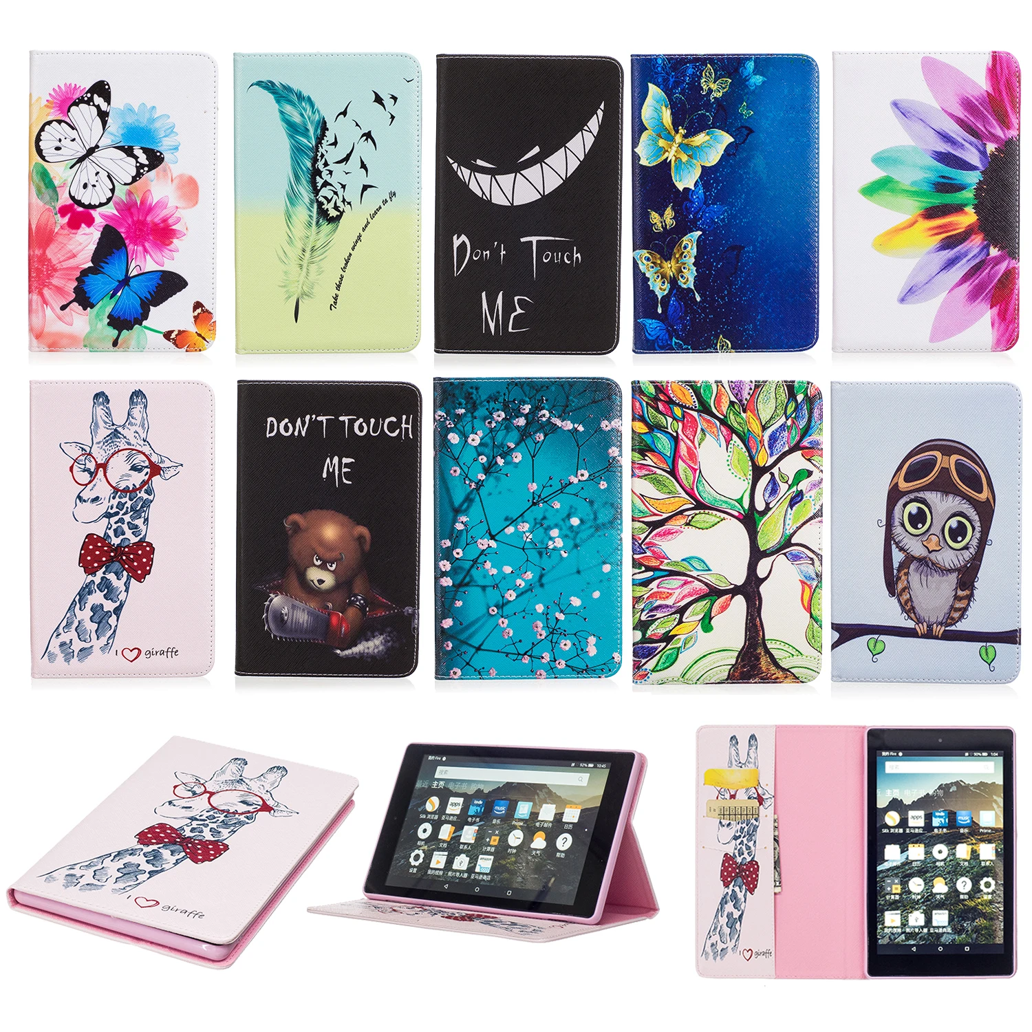 For Amazon Kindle Fire HD 8&quot 8inch Tablet Case giraffe PU Leather stand Flip Smart Cover for 8 6th Generation 2016 | Компьютеры и