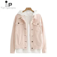 Осеннее пальто женская джинсовая куртка корейский большой размер женское пальто джинсы хараюку куртка женская розовая куртка новая Студенческая Повседневная одежда