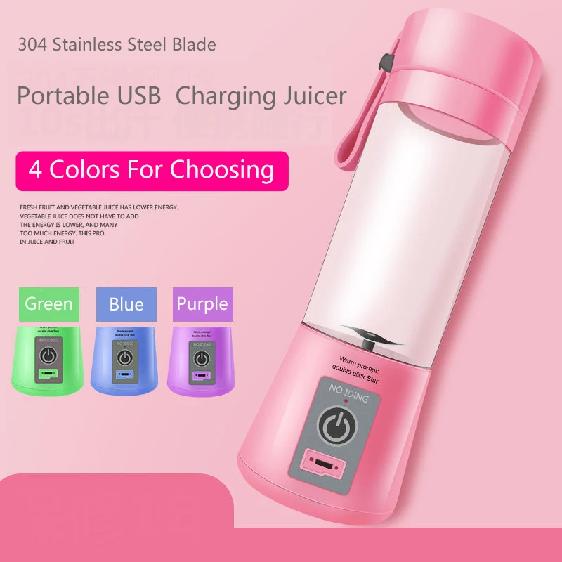 

380ML Portable USB Charging Juicer Shakes Smoothie Blender Juicer Cup Stainless Steel Blade Electric Juicer Fruit Mixing Machine