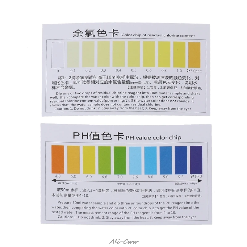 1 Set pH A2O Water pH OTO Dual Test Kit with Test Card for 100-125 tests