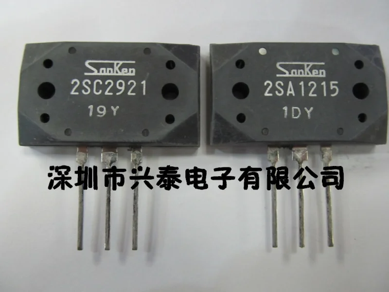 New original transistor 2SC2921 2SA1215 A1215 C2921-in Inductors from ...