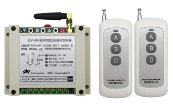 

New DC12-48V 2CH RF Wireless Remote Control Switch System library door control 2pcs (JRL-4) transmitter 1 receiver Learning code