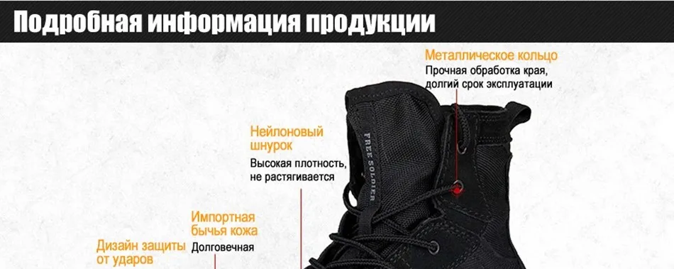 shoes_07