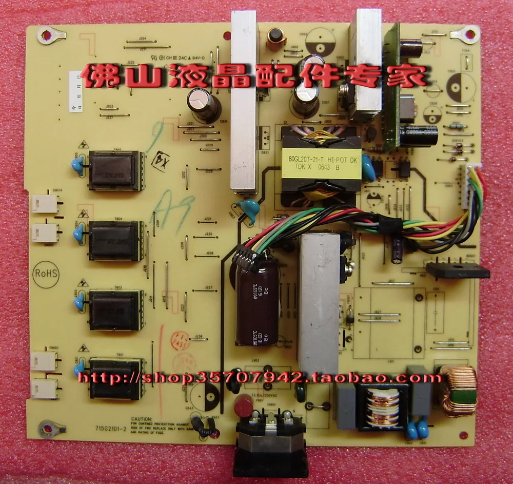 Free shipping original The power supply board VW221U D222 WIDE TGJ-8L80AP 210V 715G2101-1 -2 | Бытовая техника