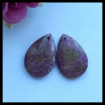 

Natural Stone, African Purple Stone Gemstone Fashion Earring Jewelry,27x18x4mm,5.2g