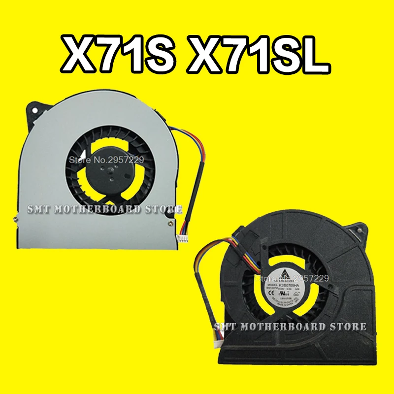 Для ASUS X71S X71SL N90 M70 F90SV F70SL G71GX G72G K93S A93S K95V A95V X95V UDQFLZH22DAS KDB0705HB 7H95 ноутбук Процессор Вентилятор охлаждения