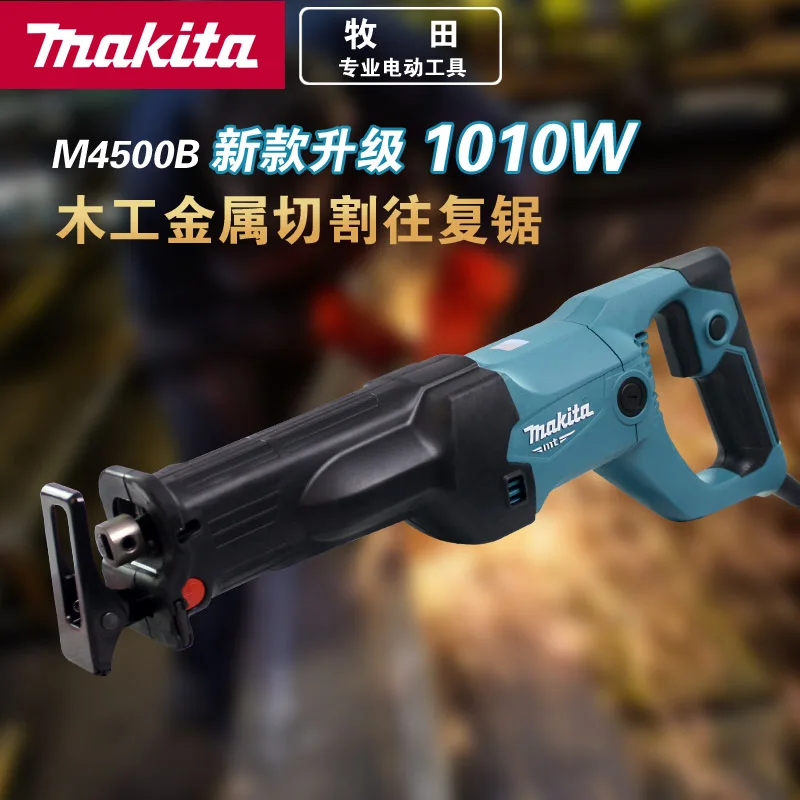

Japan Makita MAKITA M4500B saber saw electric reciprocating saw wood metal aluminum cutting machine speed