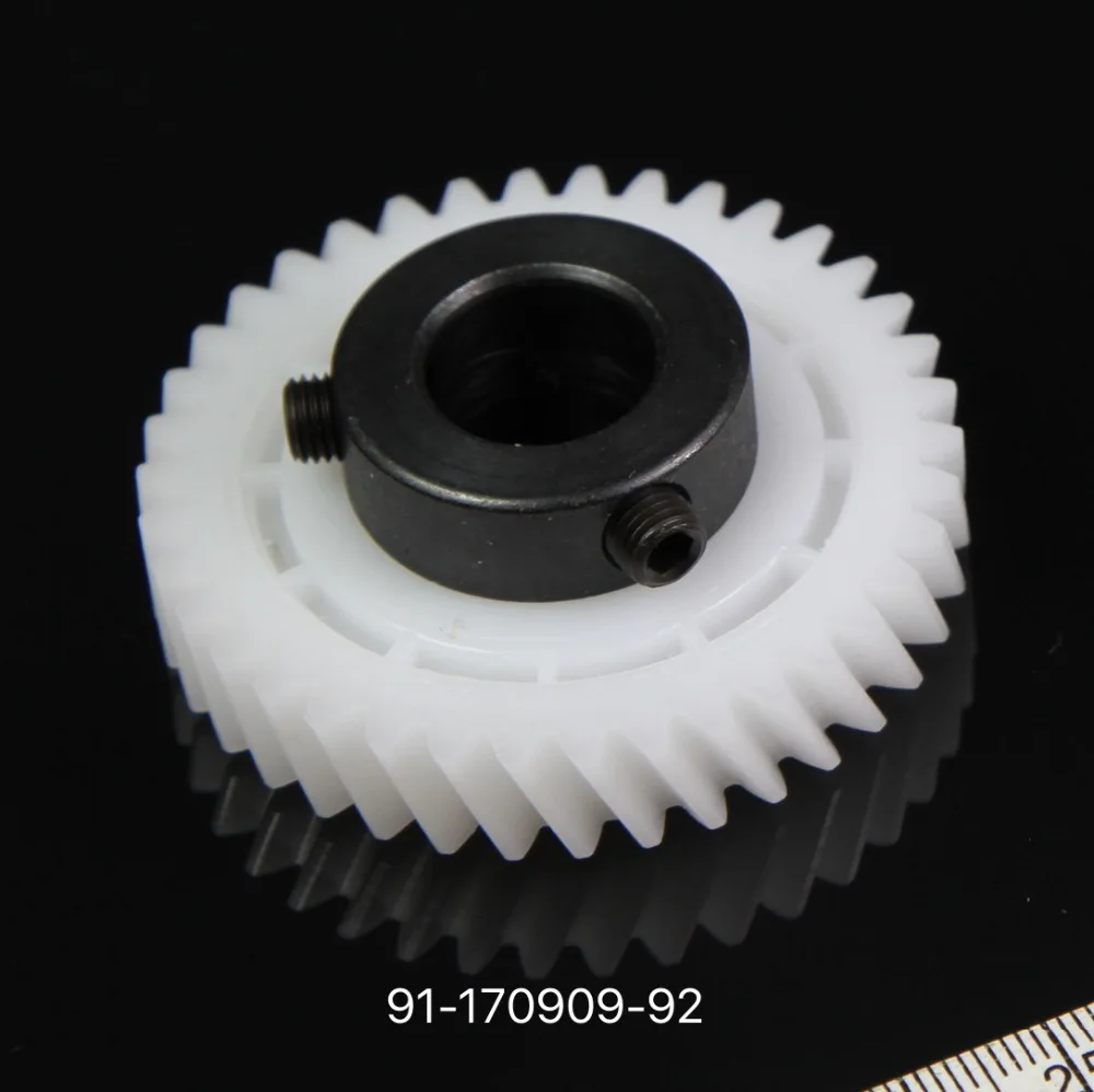 GEAR 91-170909-92 PFAFF 563 Запчасти для швейных машин | Дом и сад