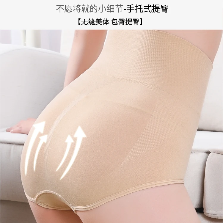 spanx shorts CMENIN Sexy Women waist trainer shapewear Lingerie high waist butt lifter girdle slimming underwear tummy shaper S0040 tummy tucker