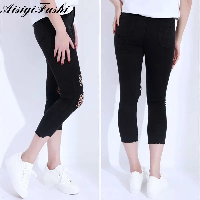 black ripped capri jeans