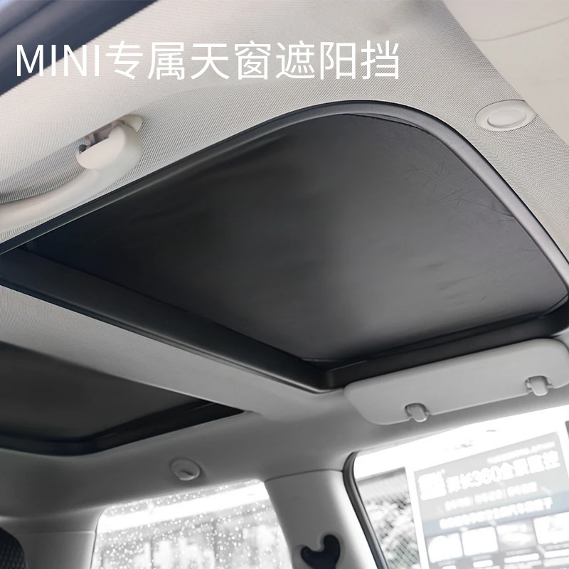 

1pcs Polyester Car panorama sunroof sunshade roof sunshade car styling Auto Accessories for BMW MINI F54 F55 F56
