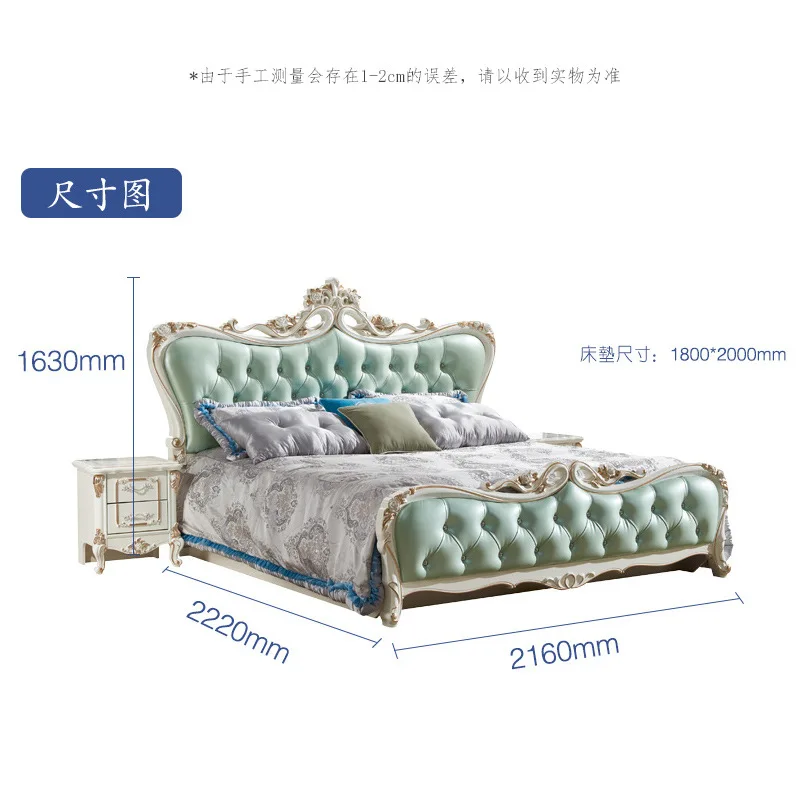 Procare Furniture Royal Antique Style Leather King Size Bed