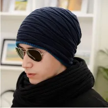 Шапка вязаная шапка на осень и зиму мужская зимняя уличная мода теплая каска, Кепка