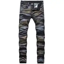 QMGOOD мужские джинсы в стиле хип-хоп джинсовые брюки 2019 модные новые обтягивающие джинсы для мужчин s повседневные тонкие заплатки джинсы