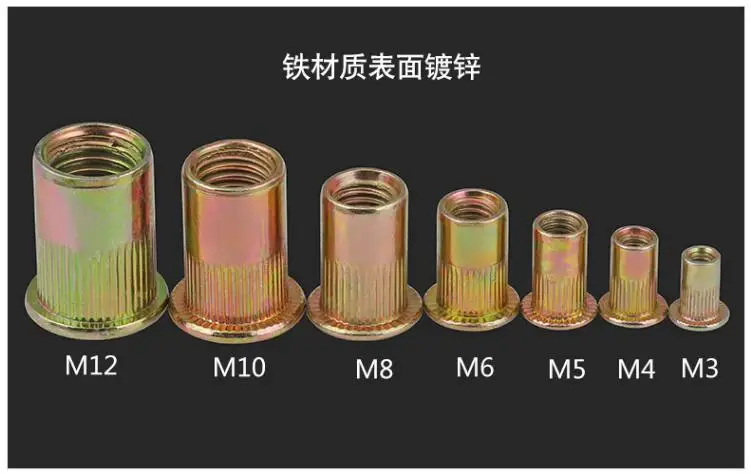 M3 M4 m5 m6 m8 m10 m12 оцинкованные гайки из углеродистой стали с накаткой Rivnut с плоской головкой заклепки с резьбой