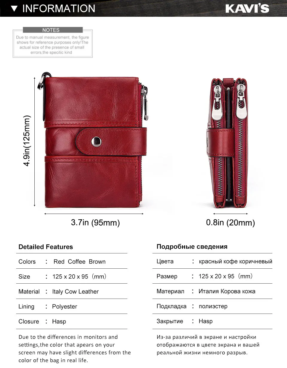 women-wallet-red_03