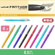 Япония MITSUBISHI контроль температуры чернильная гелевая ручка UF-108 гелевая ручка 0,5 мм 8 цвета гелевая ручка 8 шт