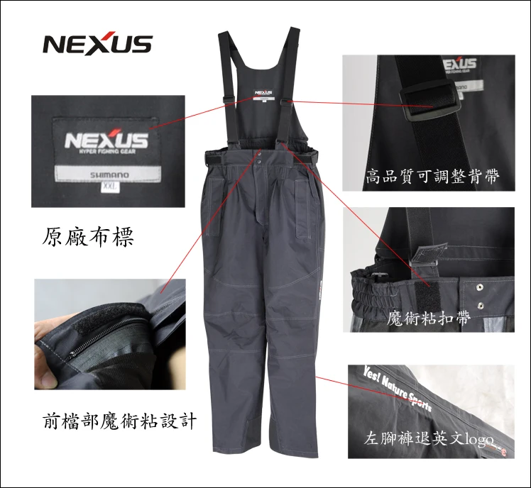 Calças de Pesca à Prova de Umidade Impermeável e Respirável Removível ao ar Japonês Shima-marca Cinto Livre Roupas Frete Grátis 6 Esporte e Lazer