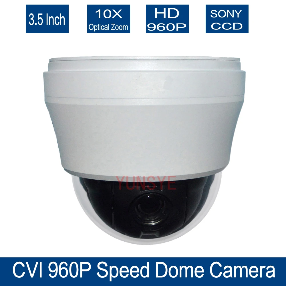 

Free shhipping for CVI mini speed dome mini high speed dome 960P cvi camera 960P CVI PTZ Camera 10x Optical Zoom Speed Dome