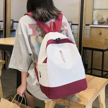 

Student Female Waterproof Backpack Cute Women Harajuku School Bag Girl Kawaii Backpack Nylon Book Bag Embroidery Fashion Teenage