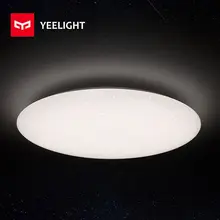 Yee светильник JIAOYUE YLXD04YL 450 светодиодный потолочный светильник Smart APP Wi-Fi bluetooth управление AC220-240V Mi home app комплект для умного дома