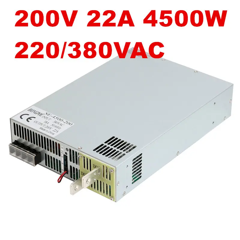 4500 W 200 V блок питания 0 регулируемая мощность 200VDC ac dc 5 Аналоговый контроль