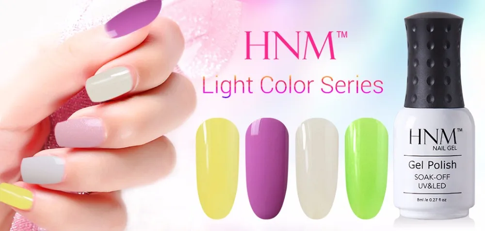 HNM Светильник Цвет 8 мл Гель-лак Полупостоянный Светодиодный УФ-гель для ногтей Гибридный лак краска геллак счастливое тиснение эмаль