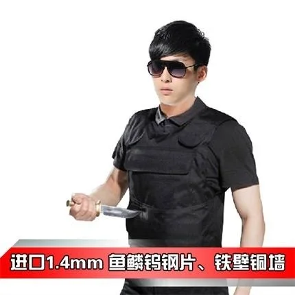 

Soft stab stab service tactical vest thin clothing body armor