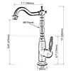 Bathroom Fixture