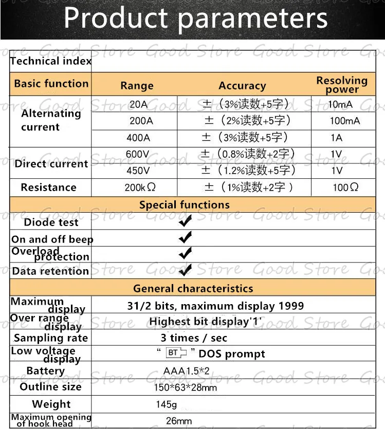 Оранжевый MT87 Цифровой мультиметр-зажим Amper Clamp Meter тестовый токовый зажим AC/DC Ток Напряжение Transitor тест er измеритель мощности