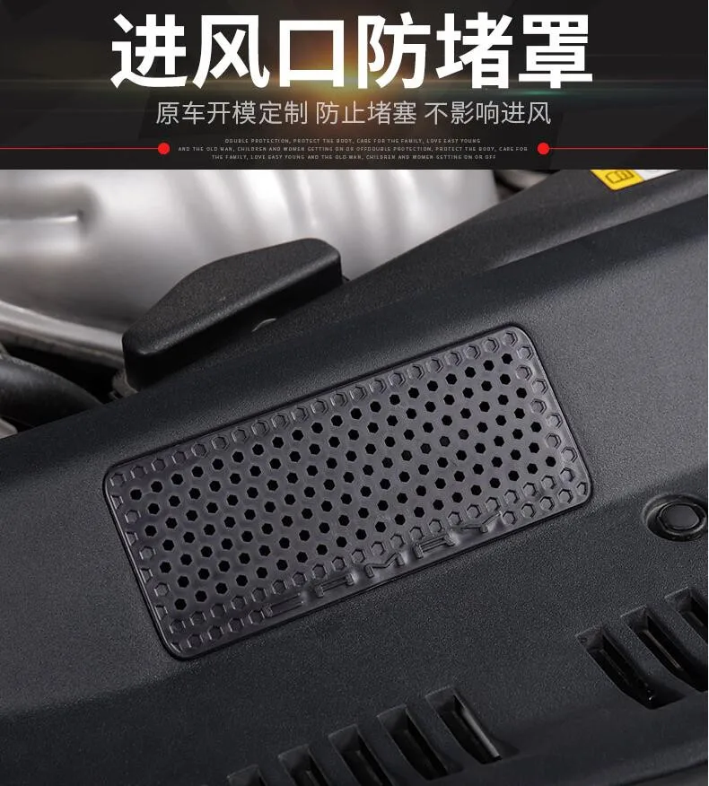 

Modified engine air intake protective cover engine compartment anti-rat mosquito engine intake cover for Toyota Camry 2017 2018