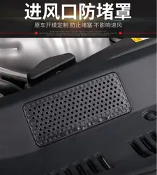 Модифицированный двигатель воздухозаборник защитный чехол моторный отсек анти-Крыса москитный двигатель Впускной чехол для Toyota Camry 2017 2018