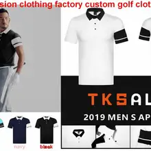 17 новая стильная мужская одежда для гольфа футболка для гольфа