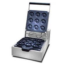 Buy mini donut machine and get free shipping on AliExpress.com