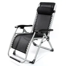 Кресло для отдыха, складное офисное кресло для обеда, летнее кресло для пожилых мужчин, кресло для беременных женщин, переносное пляжное кресло