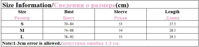 Укороченный топ на бретелях с открытыми плечами, женский сексуальный ребристый ТРИКОТАЖНЫЙ УКОРОЧЕННЫЙ ТОП, женская уличная Базовая футболка, Camis