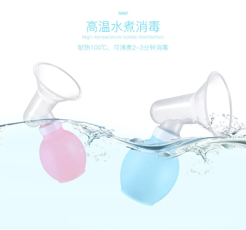 Manual Breast Pump Baby Feeding Breastmilk Silicone Breast Pump Bottle Sucking Powerful Baby Nipple Suction travel essentials (5)