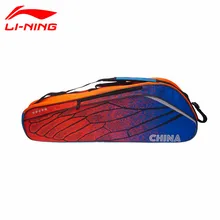 Новейшая Li-Ning сумка для бадминтона, 3 ракетки, профессиональная спортивная сумка для ракетки ABJM096 78*16*27,5 см L751OLD