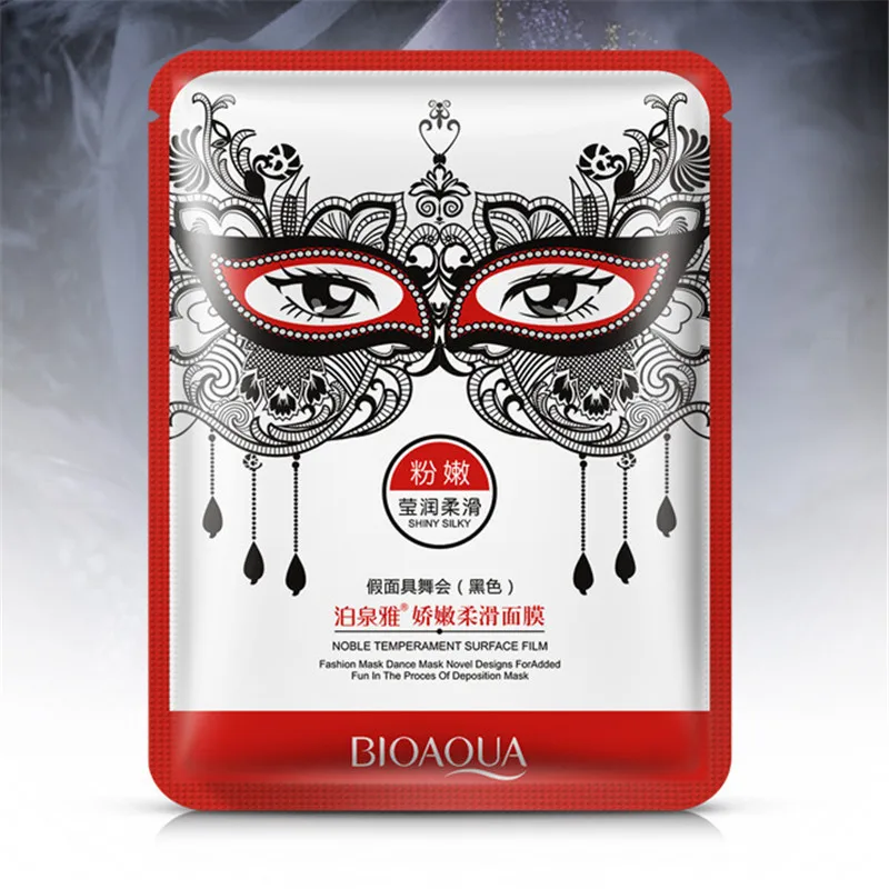 BIOAQUA National Style Facial Mask Unique Party Masks Moisturizing Face Masks Oil Control Shrinking Pore Masquerade Skin Care 2