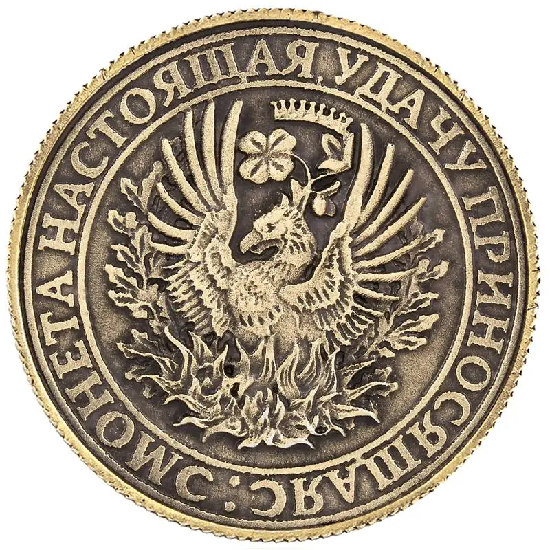 Оптовая продажа 1 шт./лот монет. Металлическая русская Красная книга Монеты СССР