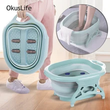 Складная Ванна для ног, массажное ведро из пенопласта, пластиковая Ванна для ног, большая, повышающая, для ног, fording Barrel, уменьшает давление