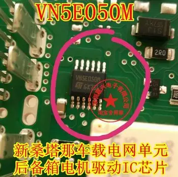 

VN5E050M New Ones