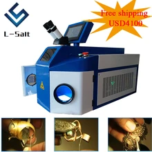 Best price laser welders 200w YAG spot welding machine price