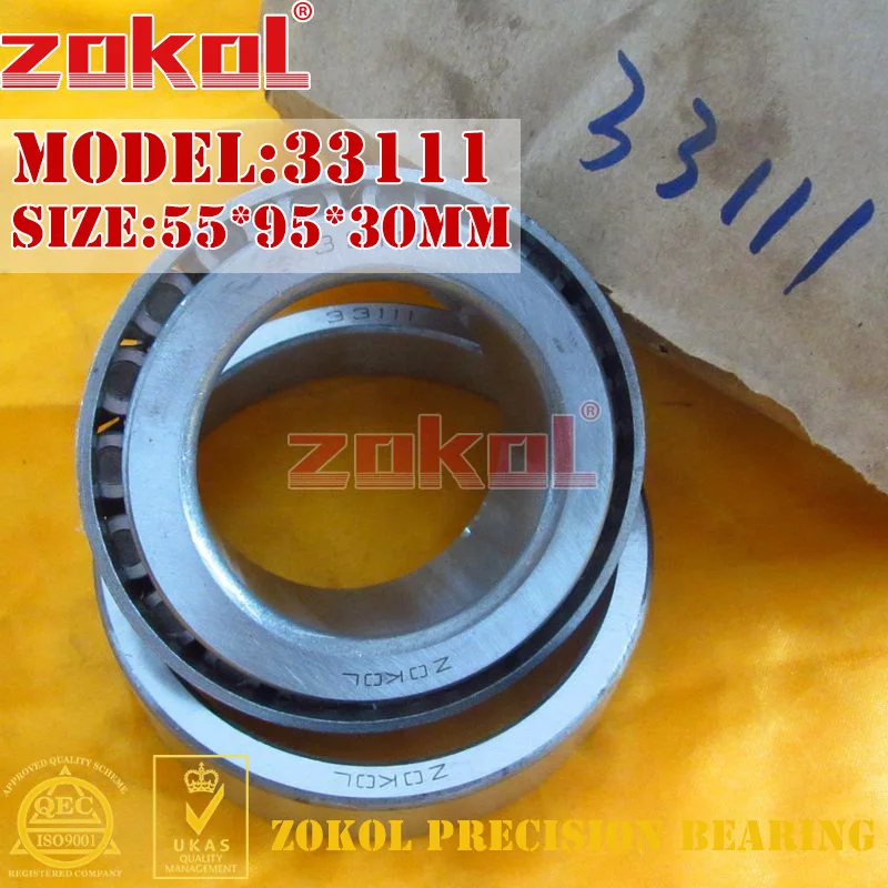 30206 Bearing 30x62x17.25 mm Tapered Roller Bearings 30206 X 7206E 30mm Qty.1