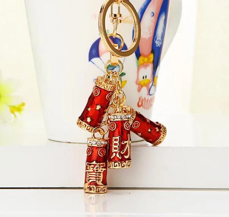QQ20190414125900