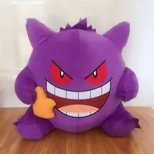 Большие плюшевые игрушки Gengar милые мягкие животных 38 см для