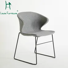 Луи модное кресло простой современный досуг мода серый офисный спинка компьютерный Ресторан домашние переговоров