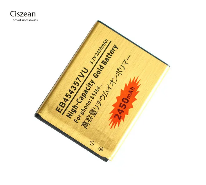 GoldS536008