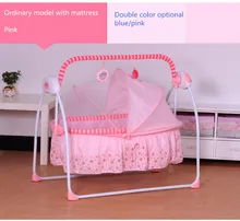 Newborn Sleeping Bed Primi Electric Cradle Baby Shaker Rocking Bed